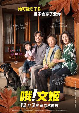 四虎影视在线影院www