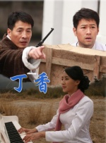 四虎影视在线影院www